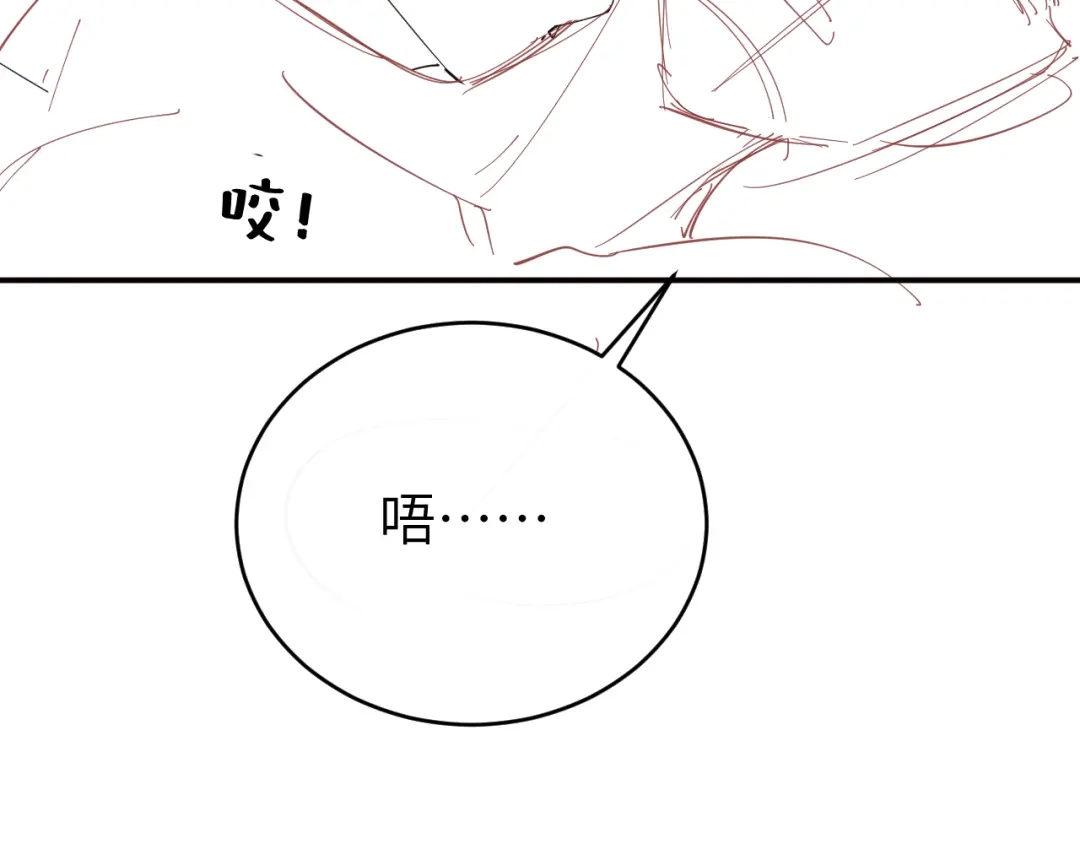 第221页