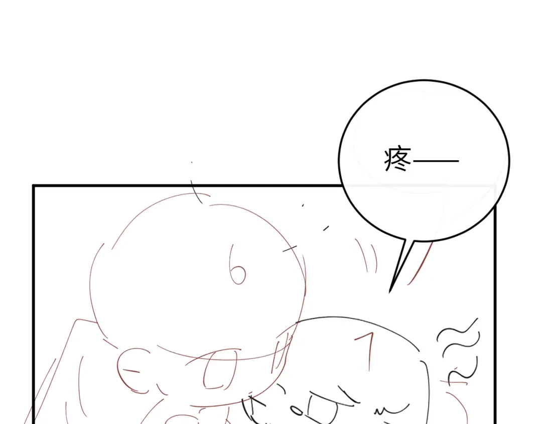 第224页