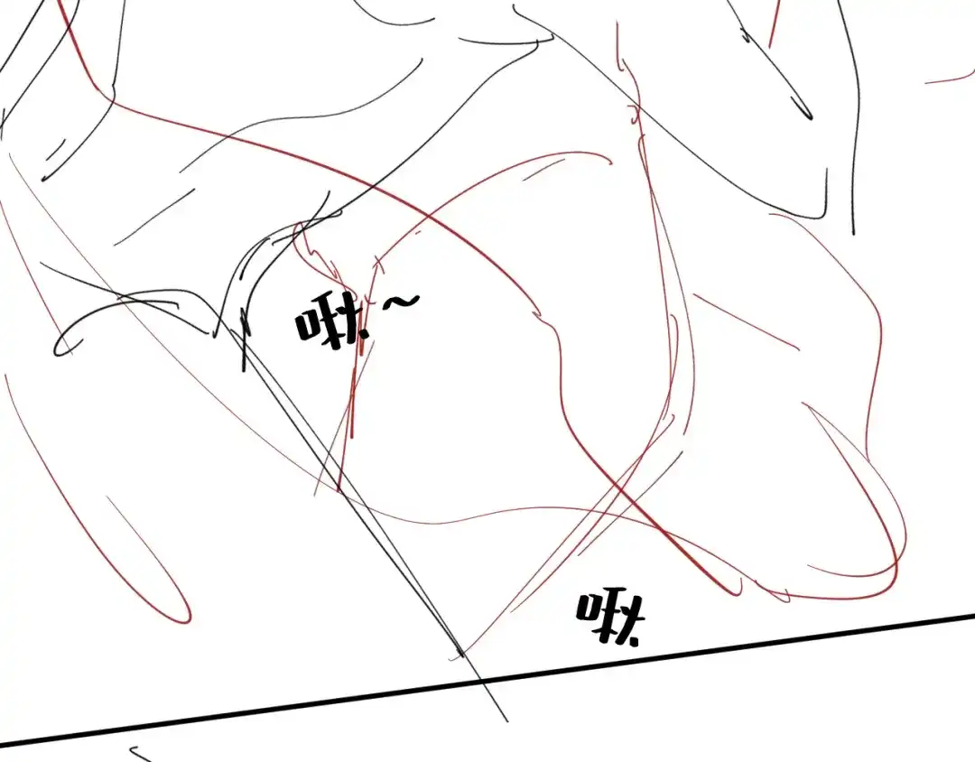 第233页
