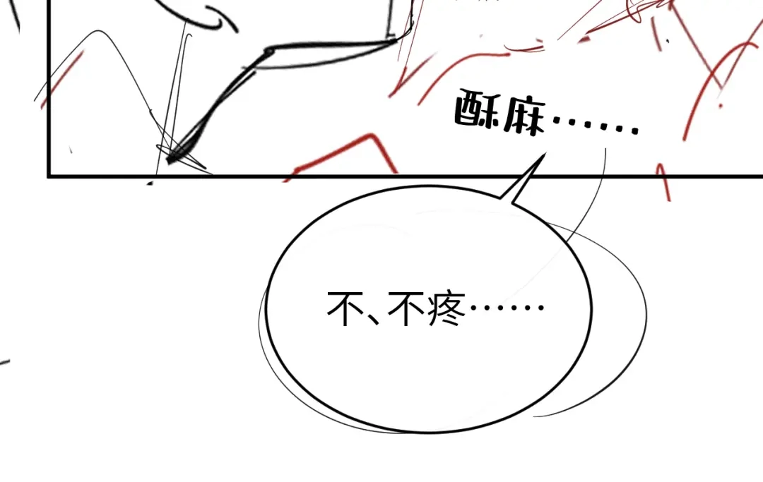 第239页