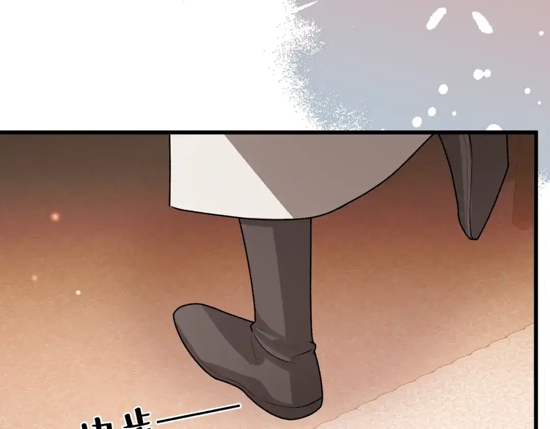 炮灰闺女的生存方式 第436话 瘟疫 第143页