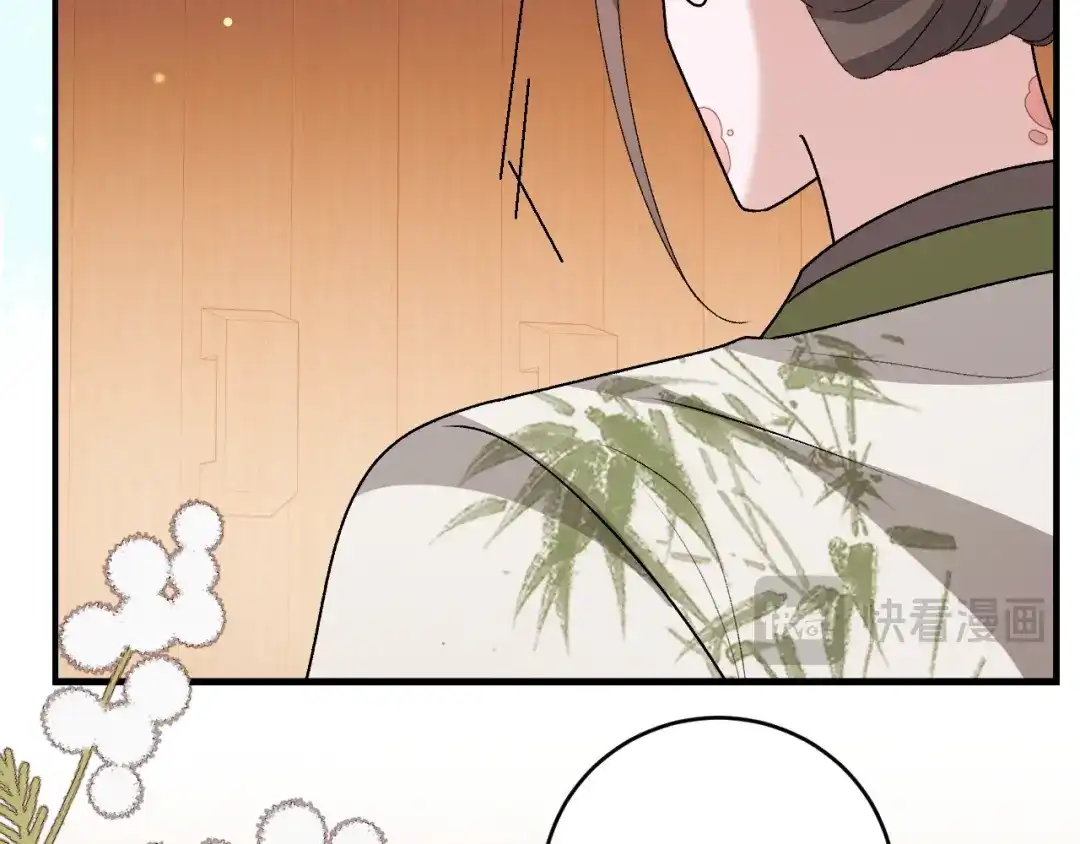 炮灰闺女的生存方式 第436话 瘟疫 第153页