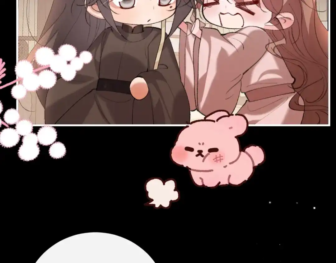 炮灰闺女的生存方式 第437话 一起睡 第297页