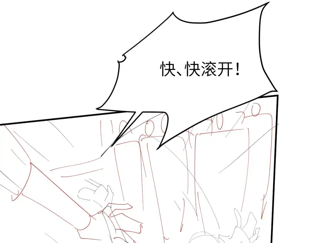 炮灰闺女的生存方式 第438话 燕思七 第377页
