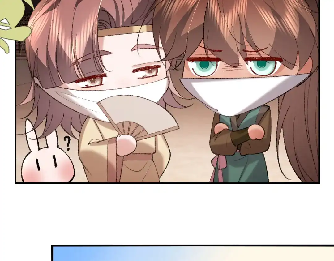 炮灰闺女的生存方式 第436话 瘟疫 第284页