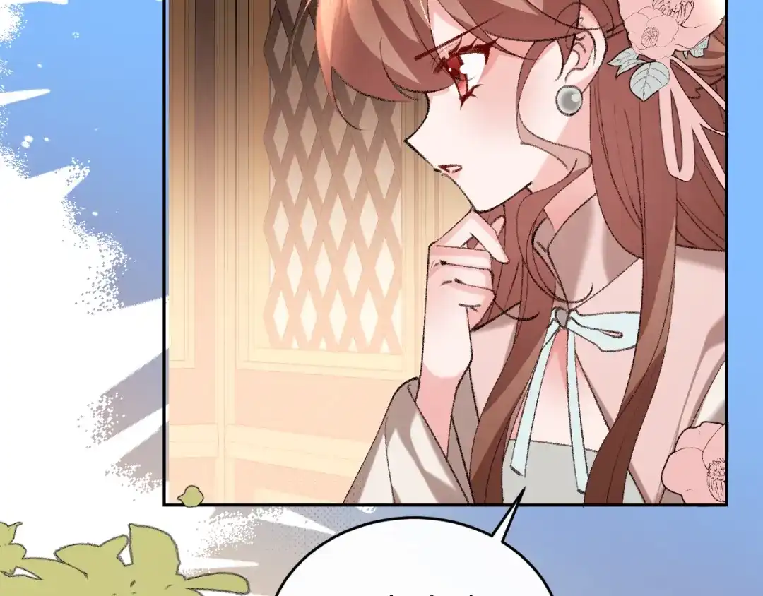 炮灰闺女的生存方式 第436话 瘟疫 第319页