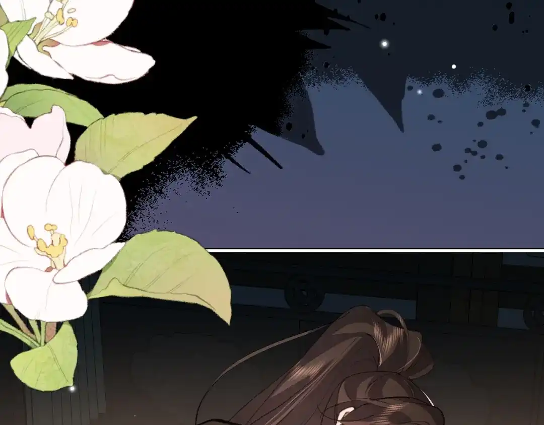 炮灰闺女的生存方式 第438话 燕思七 第26页
