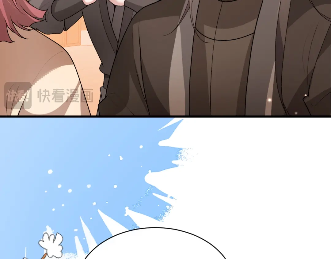 炮灰闺女的生存方式 第439话 吻痕？ 第127页