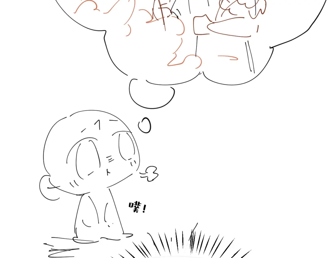 炮灰闺女的生存方式 第439话 吻痕？ 第268页