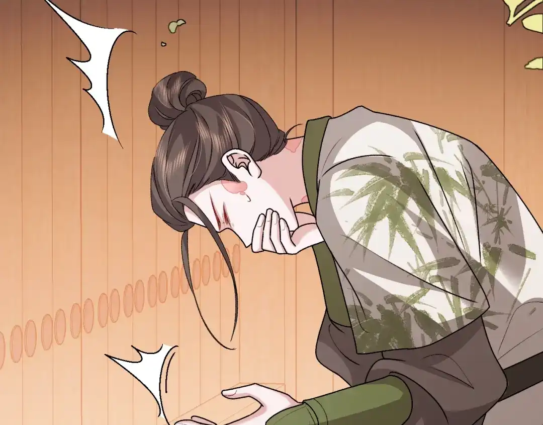 炮灰闺女的生存方式 第436话 瘟疫 第205页