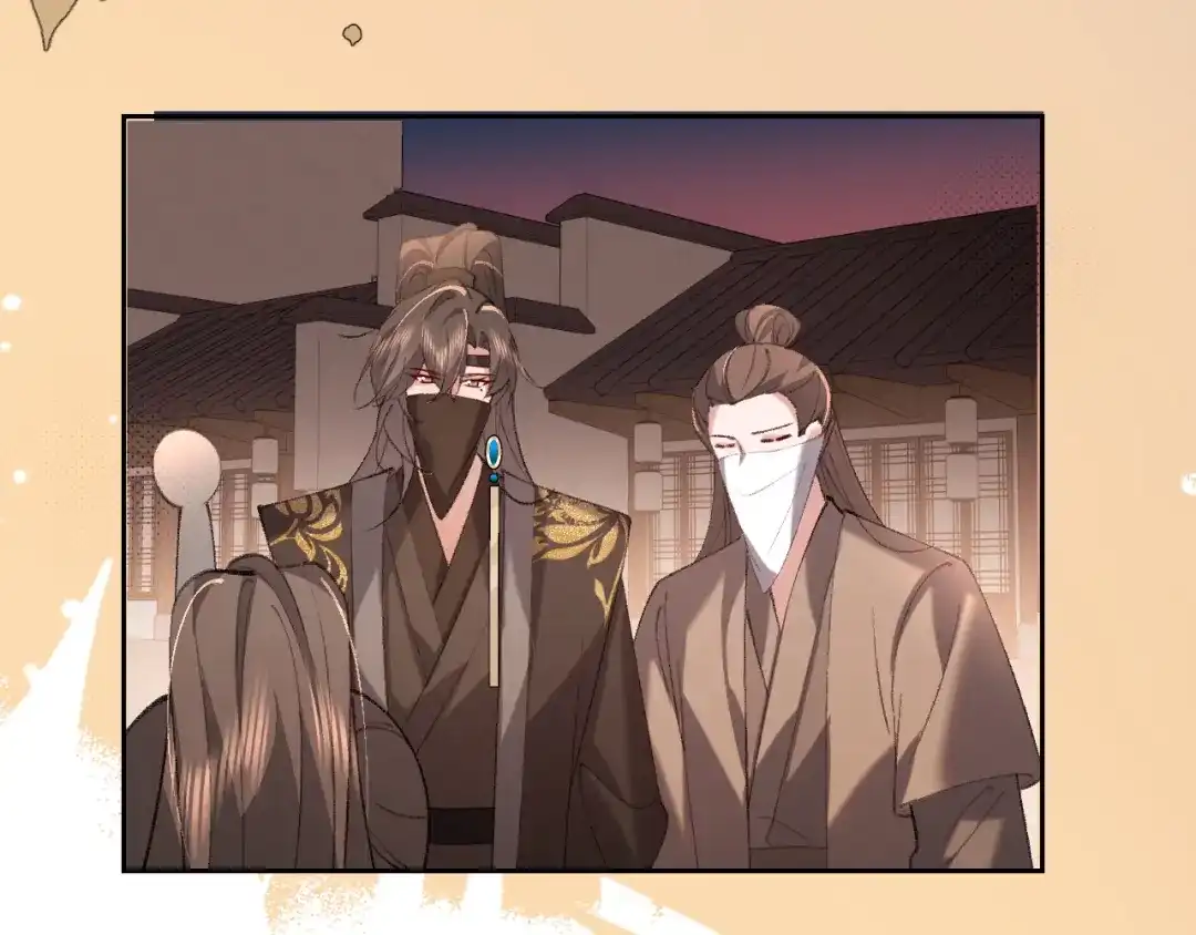 炮灰闺女的生存方式 第436话 瘟疫 第330页