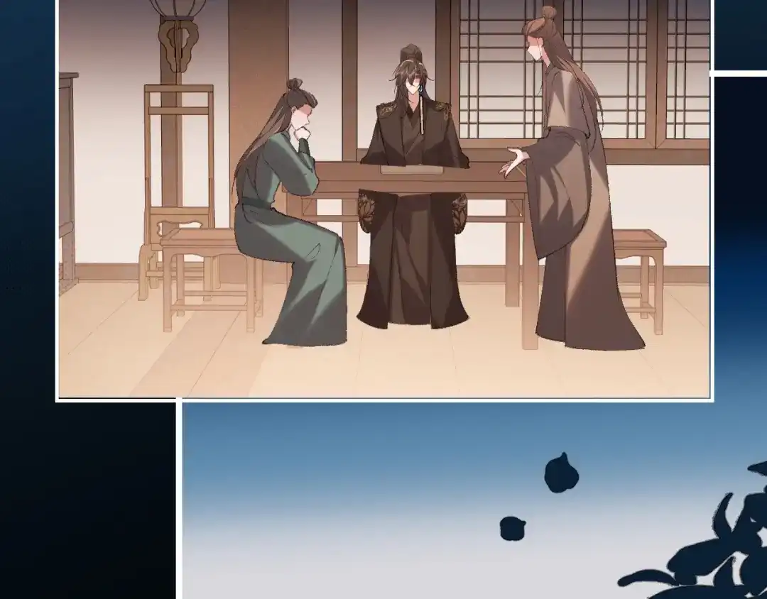 炮灰闺女的生存方式 第436话 瘟疫 第345页