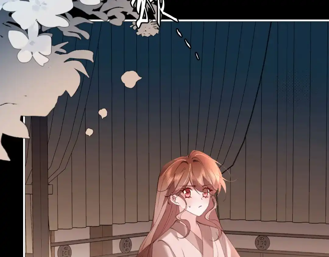 炮灰闺女的生存方式 第436话 瘟疫 第360页