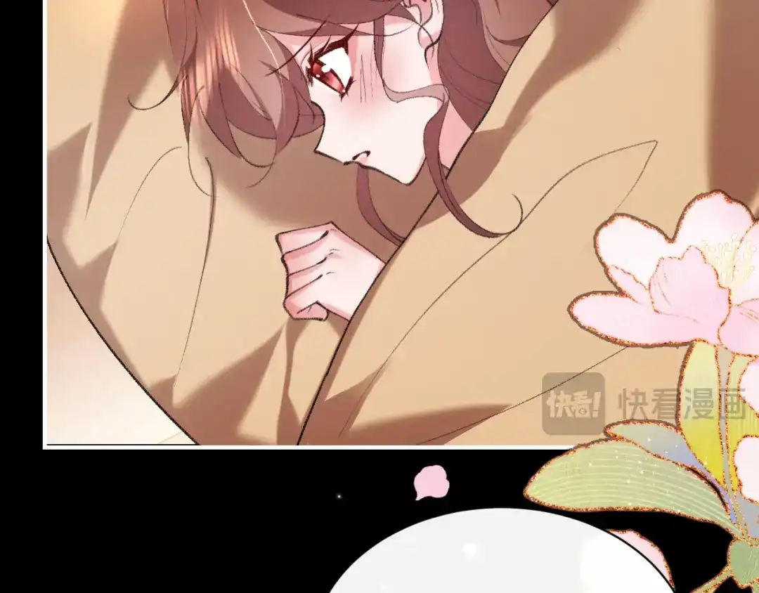 炮灰闺女的生存方式 第437话 一起睡 第269页