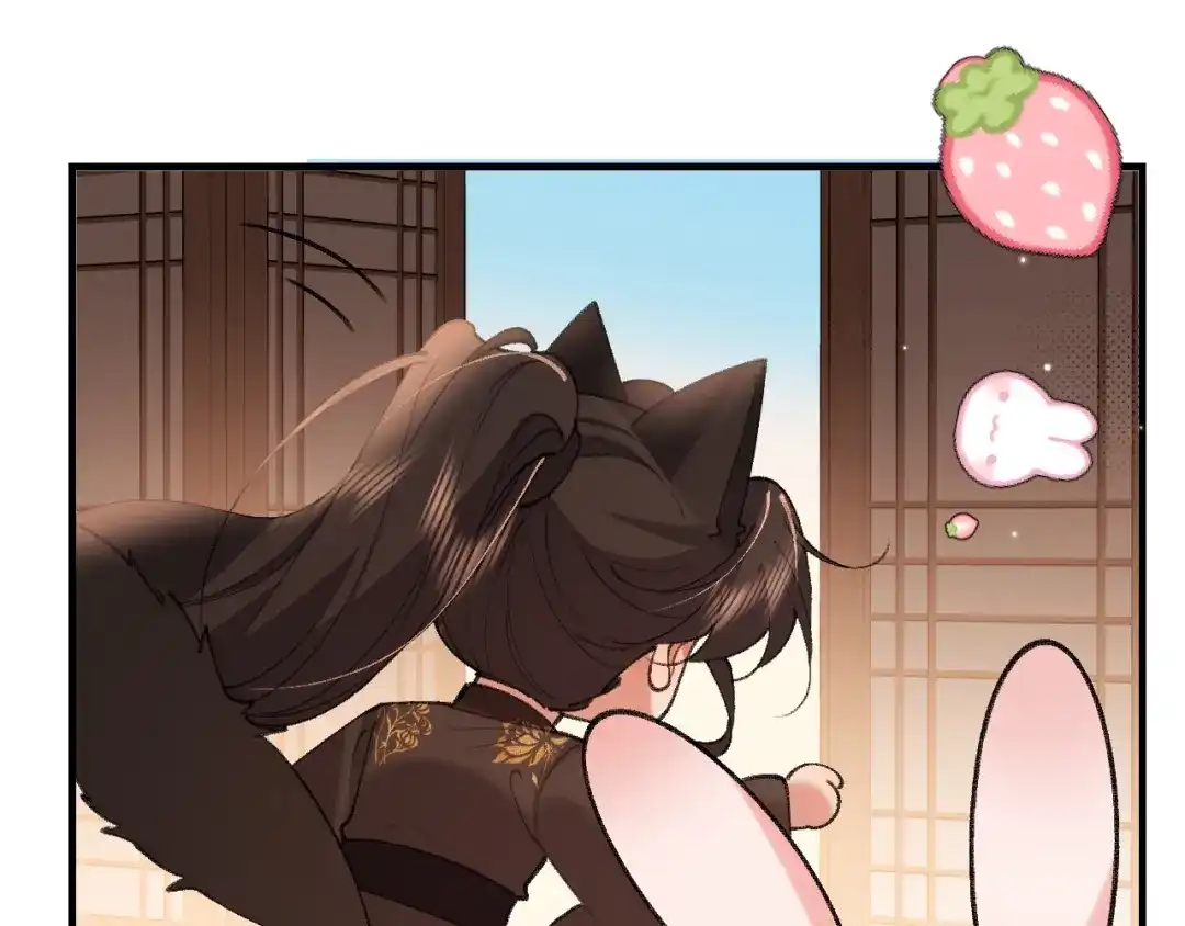 炮灰闺女的生存方式 第438话 燕思七 第247页