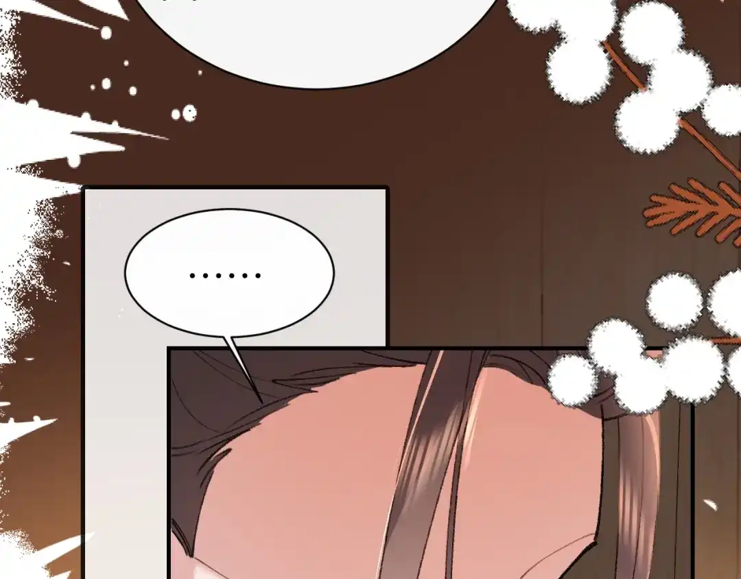 炮灰闺女的生存方式 第438话 燕思七 第363页