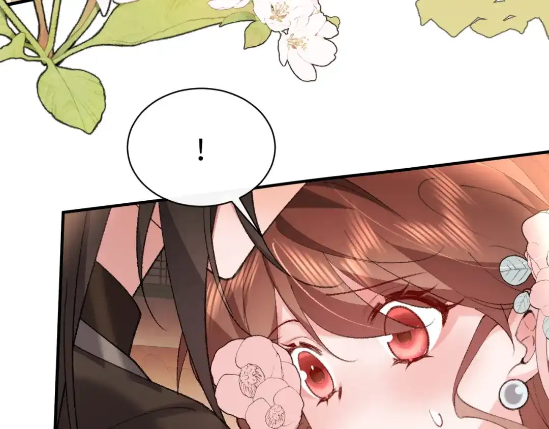 炮灰闺女的生存方式 第439话 吻痕？ 第77页