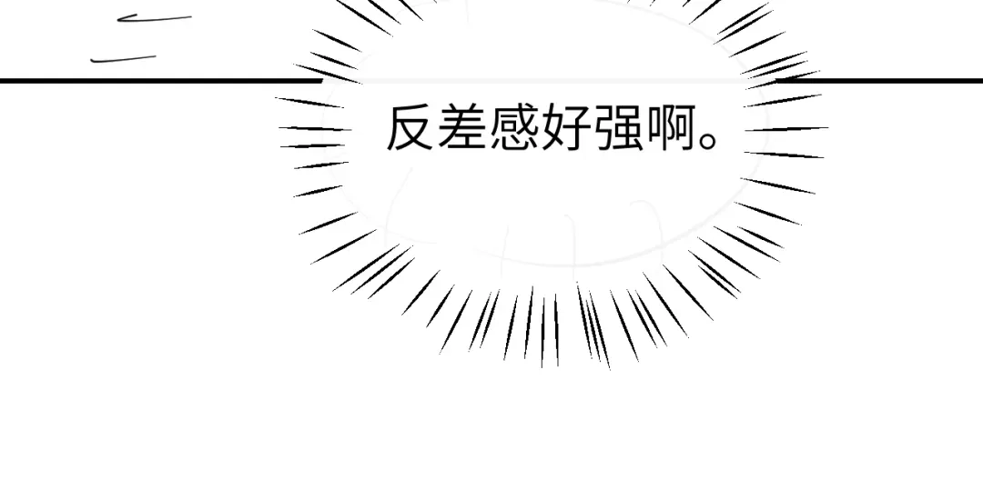 炮灰闺女的生存方式 第439话 吻痕？ 第272页