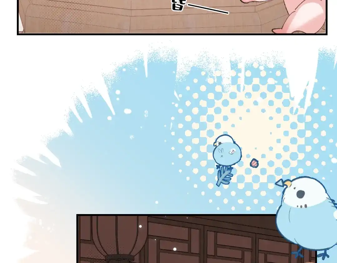 炮灰闺女的生存方式 第440话 算他识相 第88页