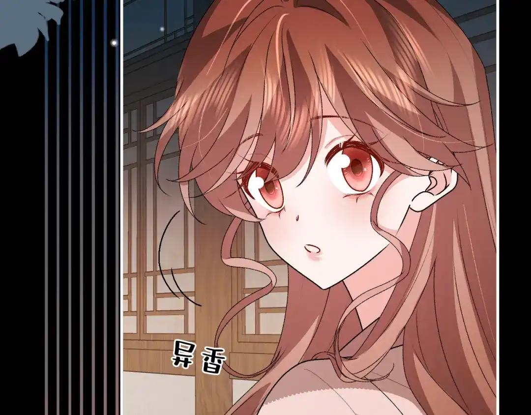 炮灰闺女的生存方式 第440话 算他识相 第157页