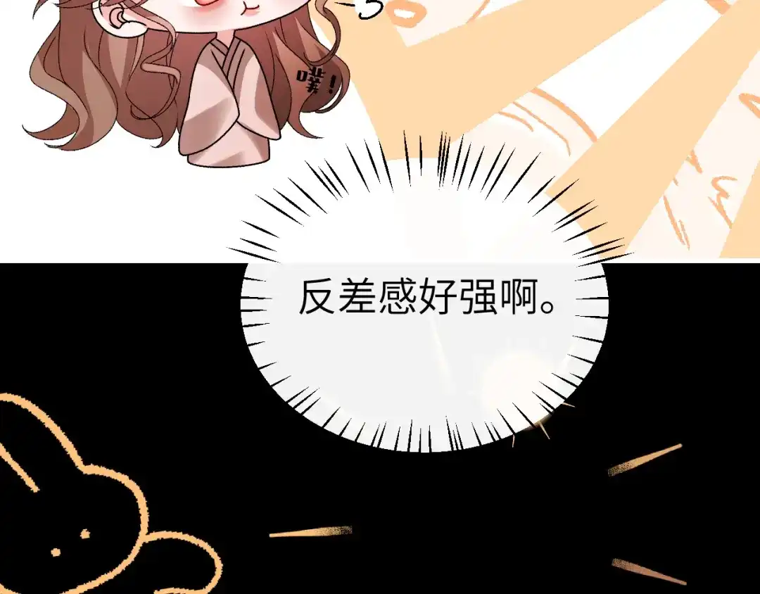 炮灰闺女的生存方式 第440话 算他识相 第181页