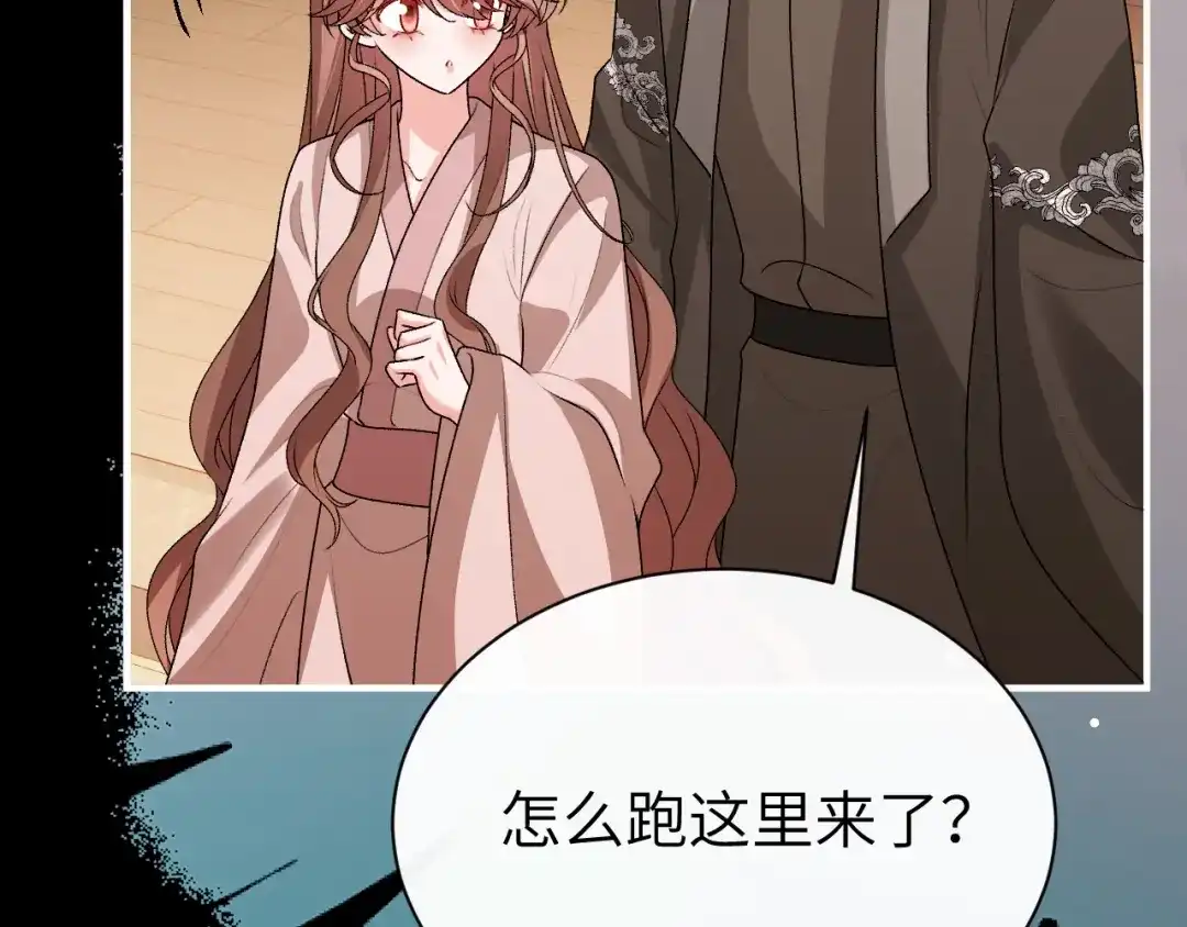 炮灰闺女的生存方式 第440话 算他识相 第193页