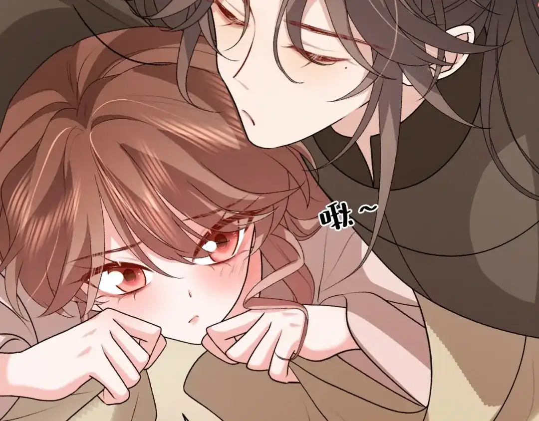 炮灰闺女的生存方式 第437话 一起睡 第240页