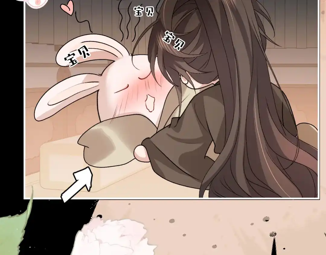 炮灰闺女的生存方式 第437话 一起睡 第250页