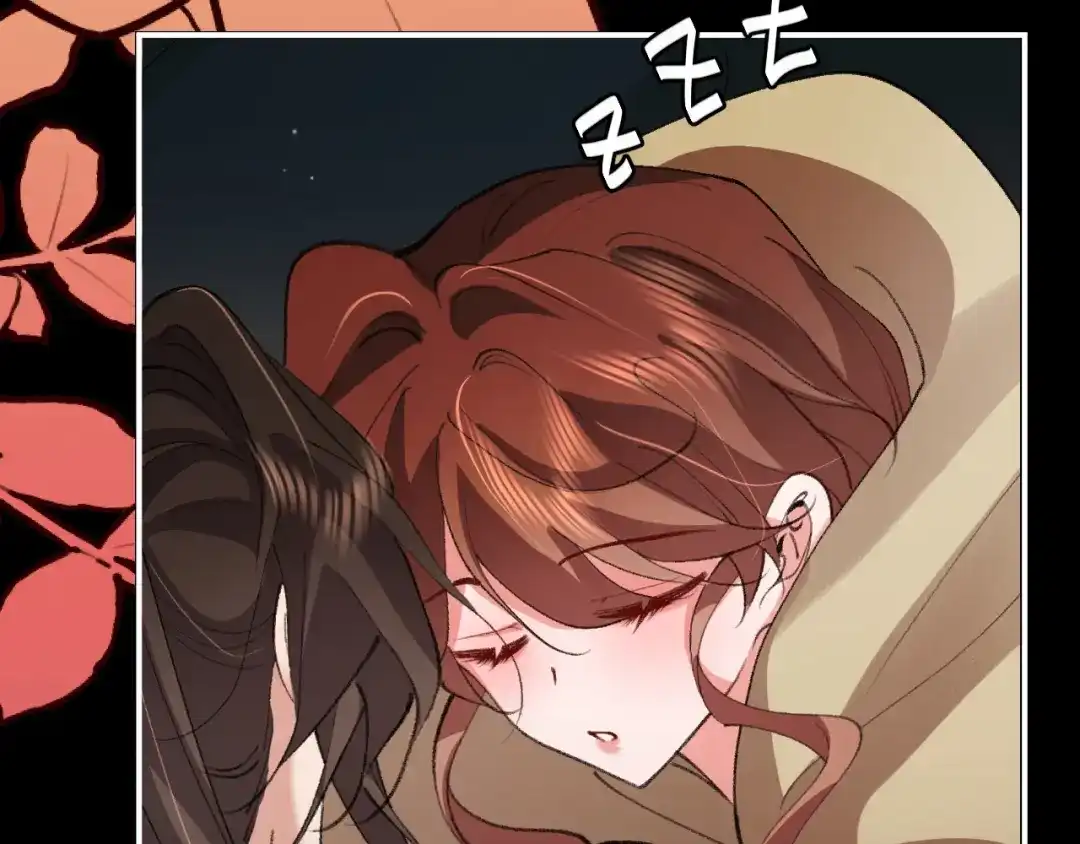 炮灰闺女的生存方式 第438话 燕思七 第76页