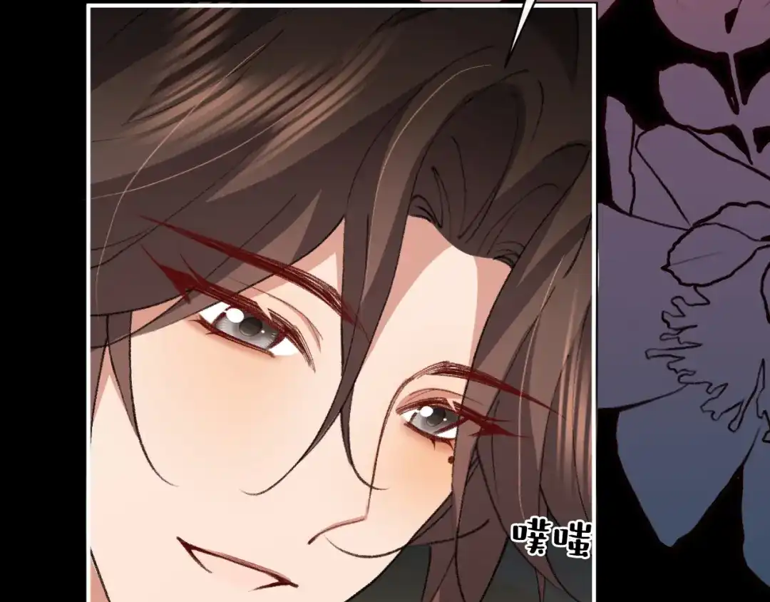 炮灰闺女的生存方式 第438话 燕思七 第84页