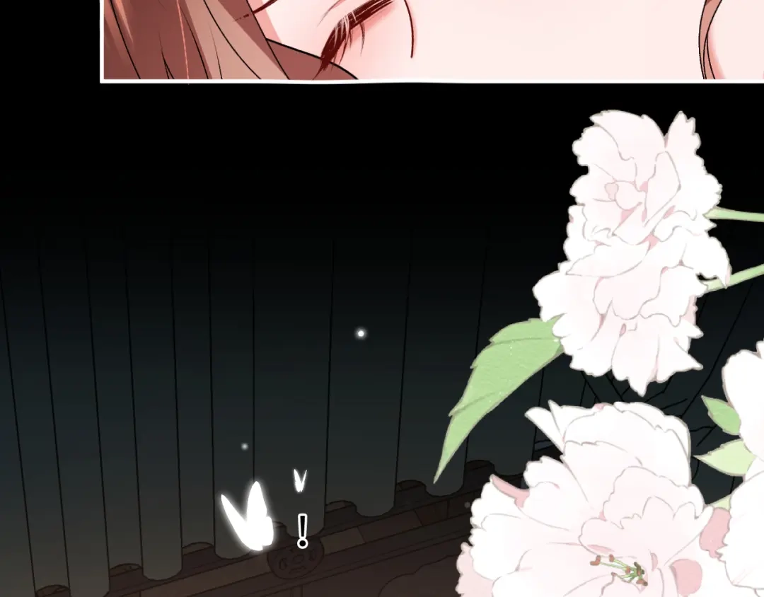 炮灰闺女的生存方式 第438话 燕思七 第116页