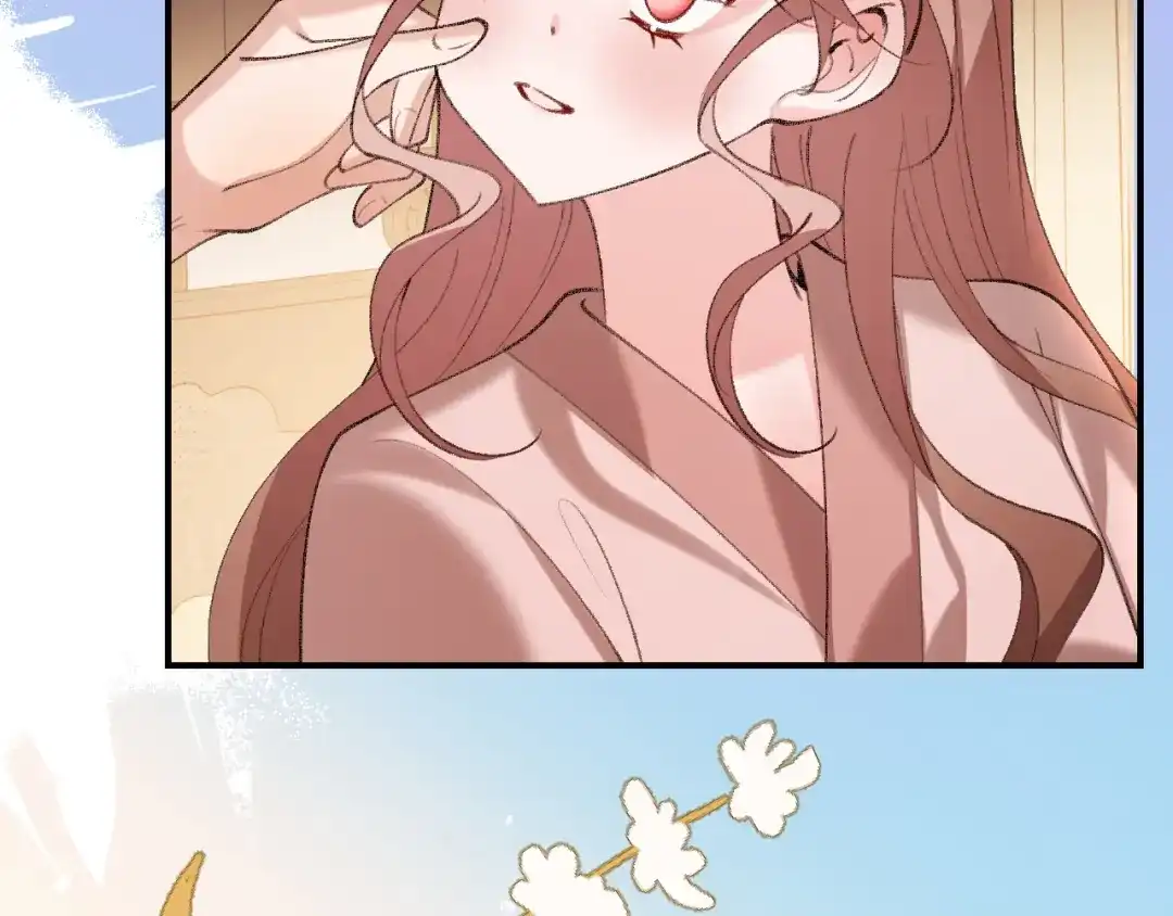 炮灰闺女的生存方式 第438话 燕思七 第208页