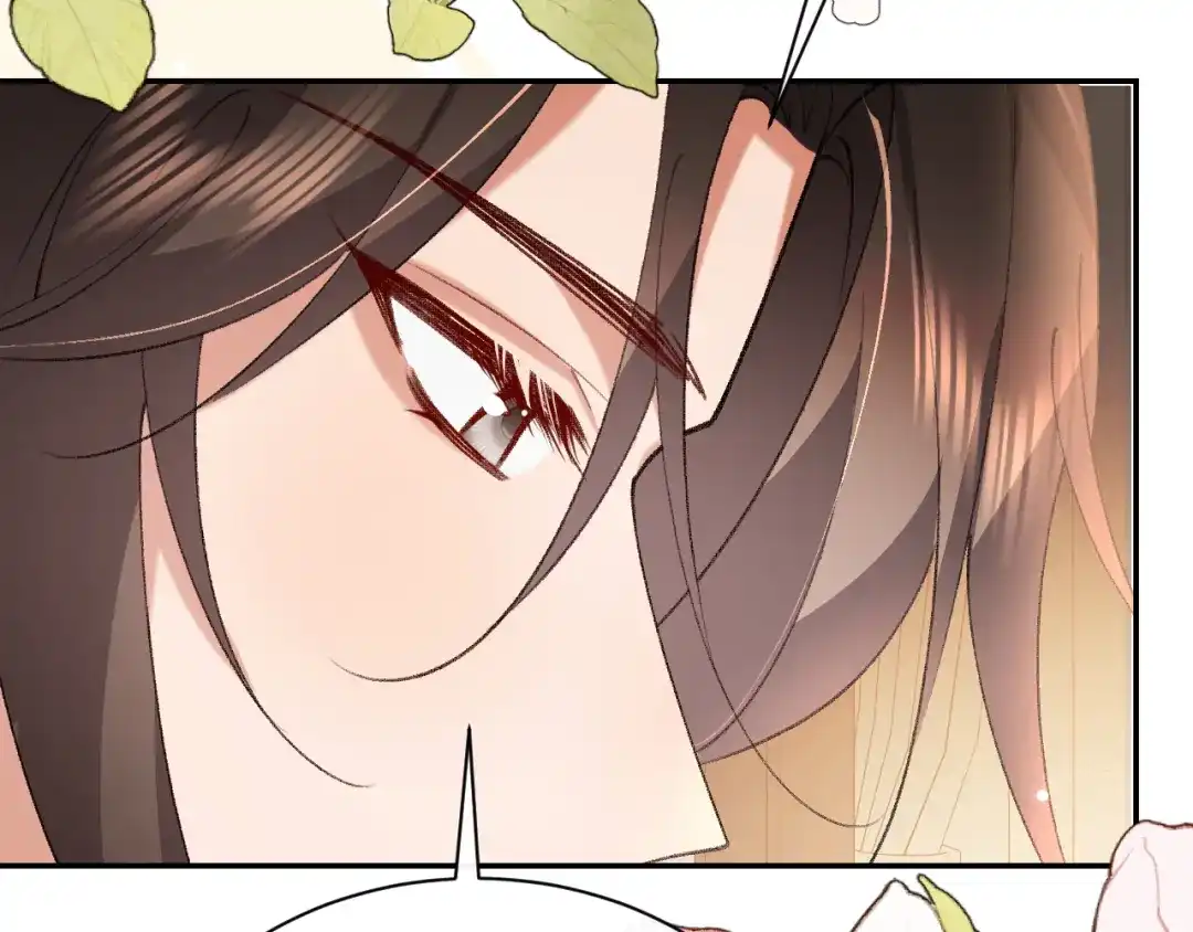 炮灰闺女的生存方式 第438话 燕思七 第216页