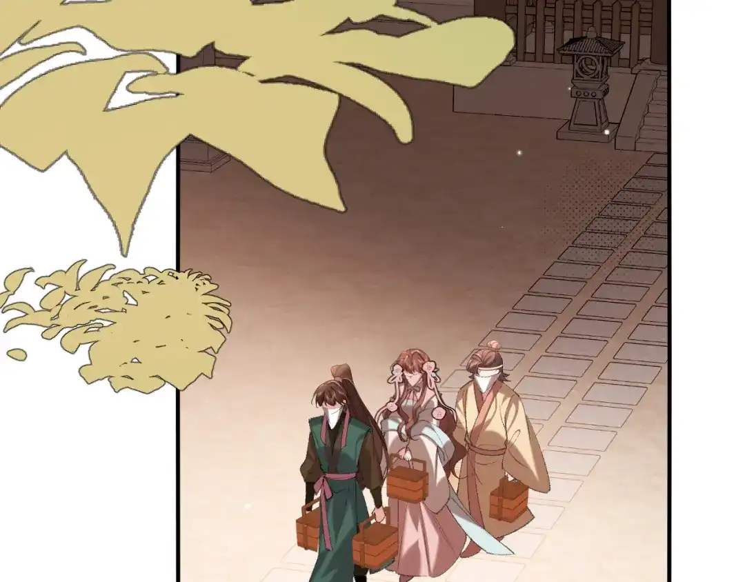 炮灰闺女的生存方式 第438话 燕思七 第268页