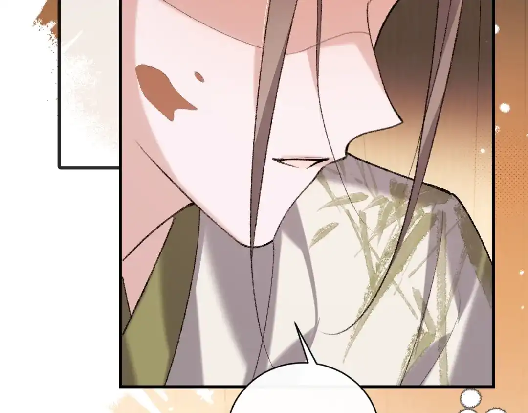 炮灰闺女的生存方式 第438话 燕思七 第368页