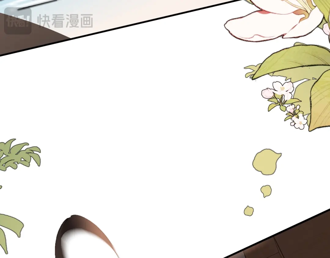 炮灰闺女的生存方式 第439话 吻痕？ 第69页