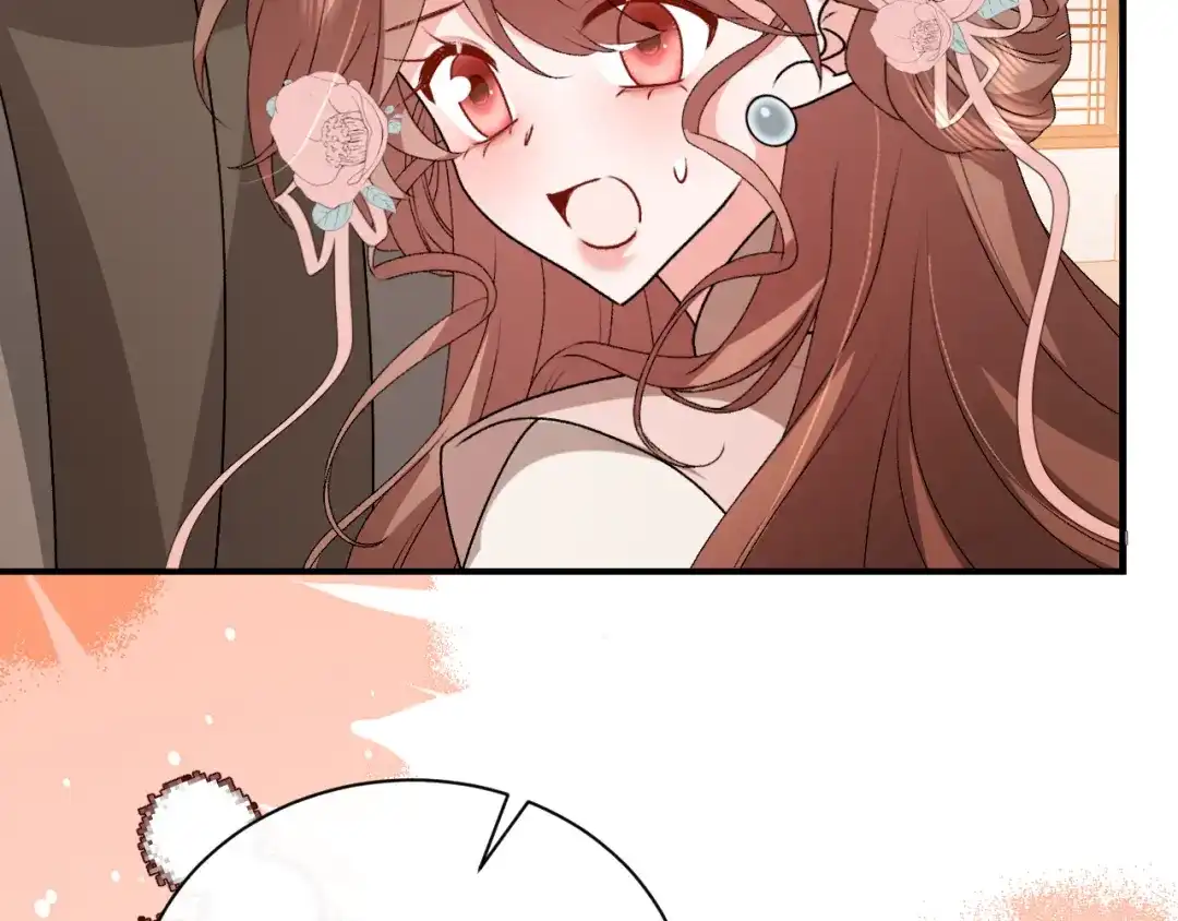 炮灰闺女的生存方式 第439话 吻痕？ 第102页