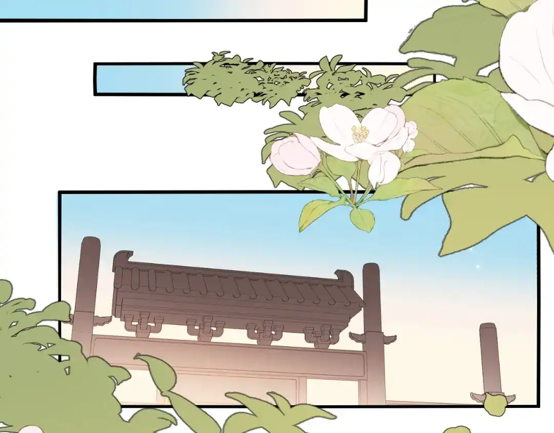 炮灰闺女的生存方式 第439话 吻痕？ 第186页