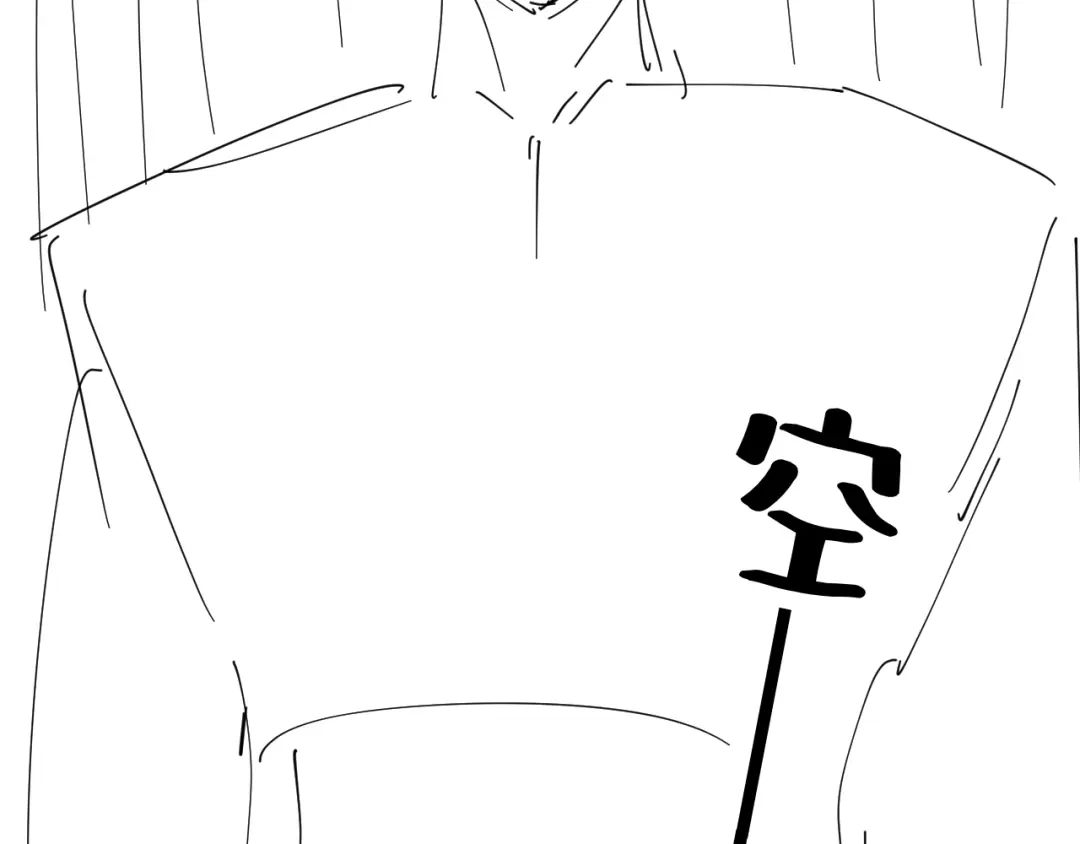 炮灰闺女的生存方式 第440话 算他识相 第278页