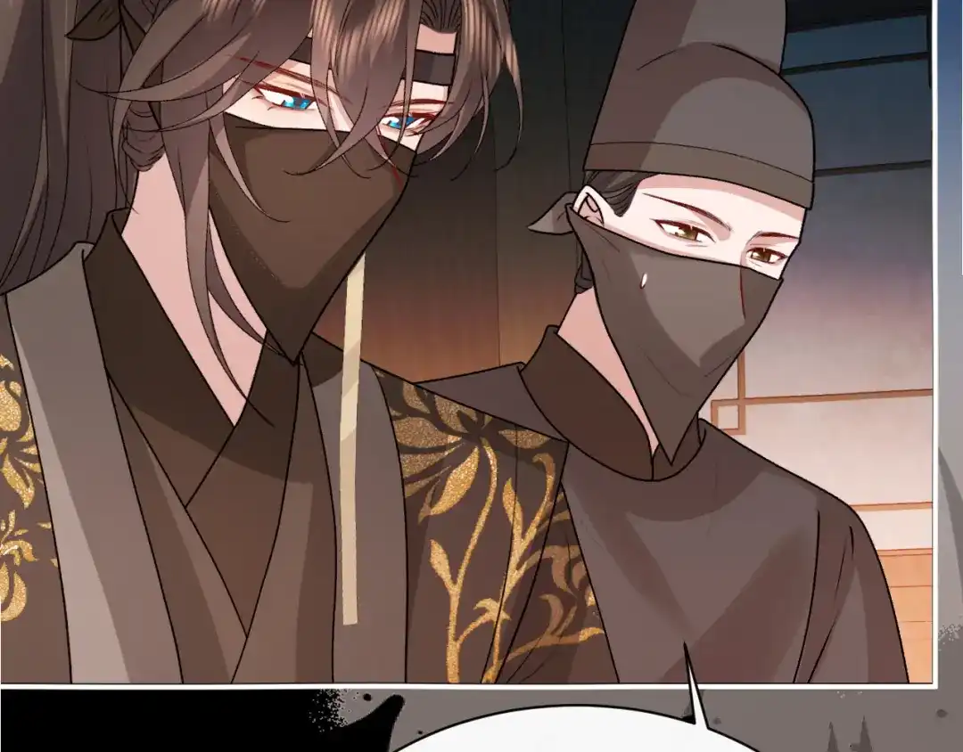 炮灰闺女的生存方式 第441话 恶鬼 第43页