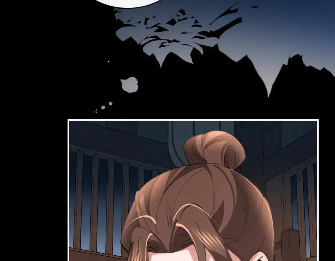 炮灰闺女的生存方式 第441话 恶鬼 第112页
