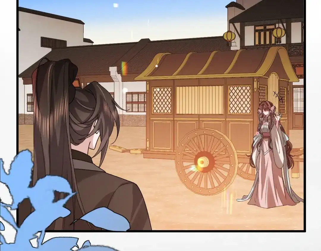 炮灰闺女的生存方式 第441话 恶鬼 第22页