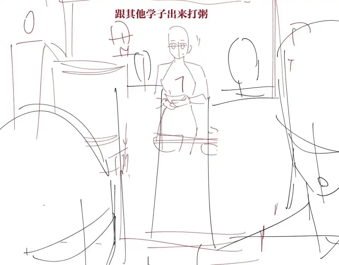 炮灰闺女的生存方式 第441话 恶鬼 第283页