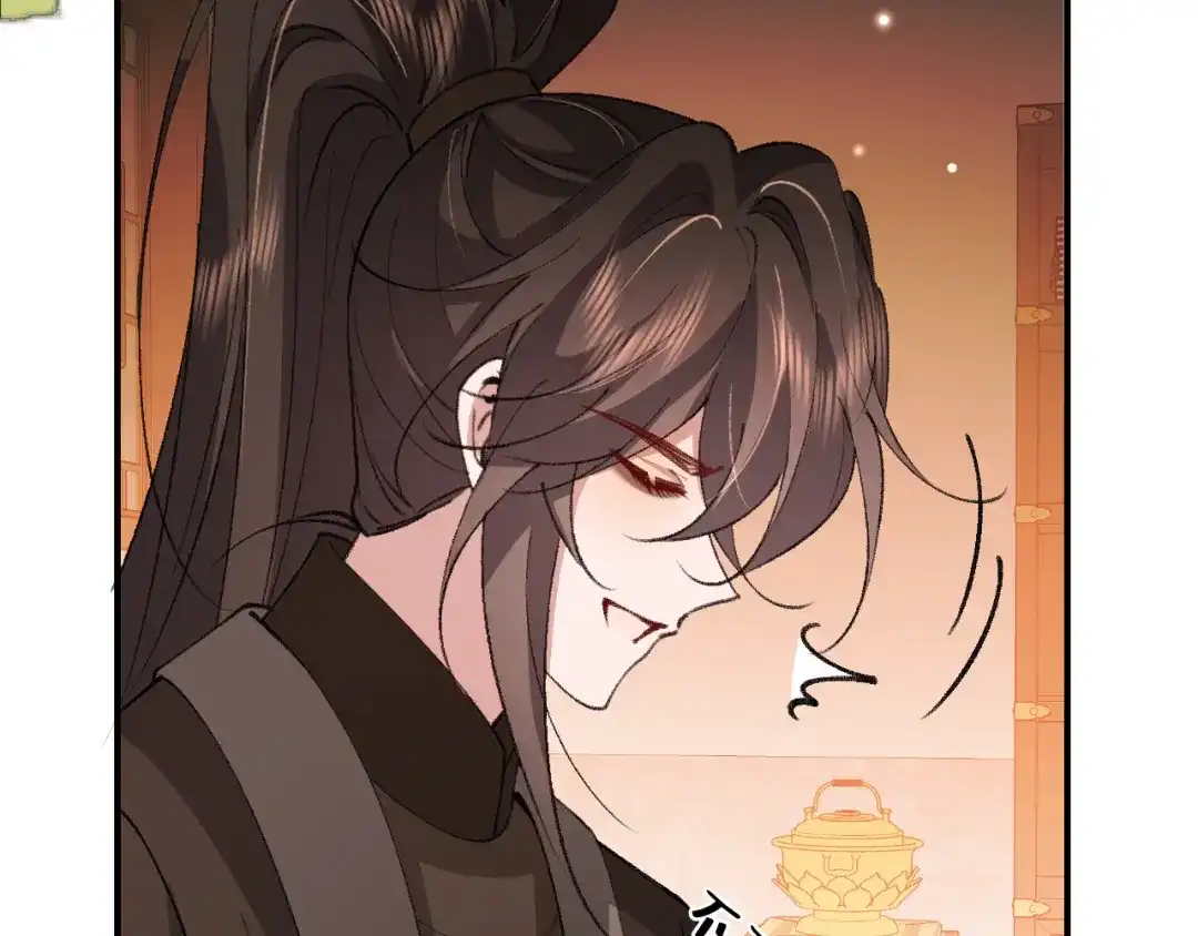 炮灰闺女的生存方式 第442话 药丸 第85页