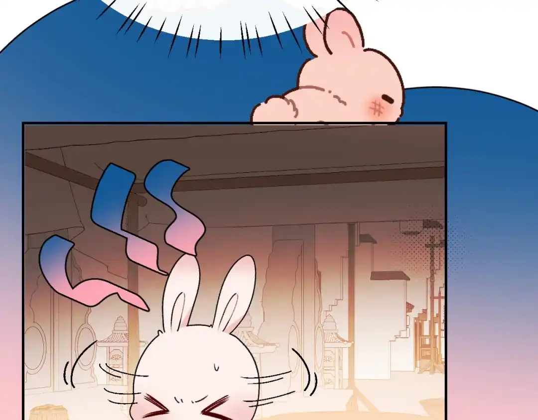 炮灰闺女的生存方式 第442话 药丸 第233页
