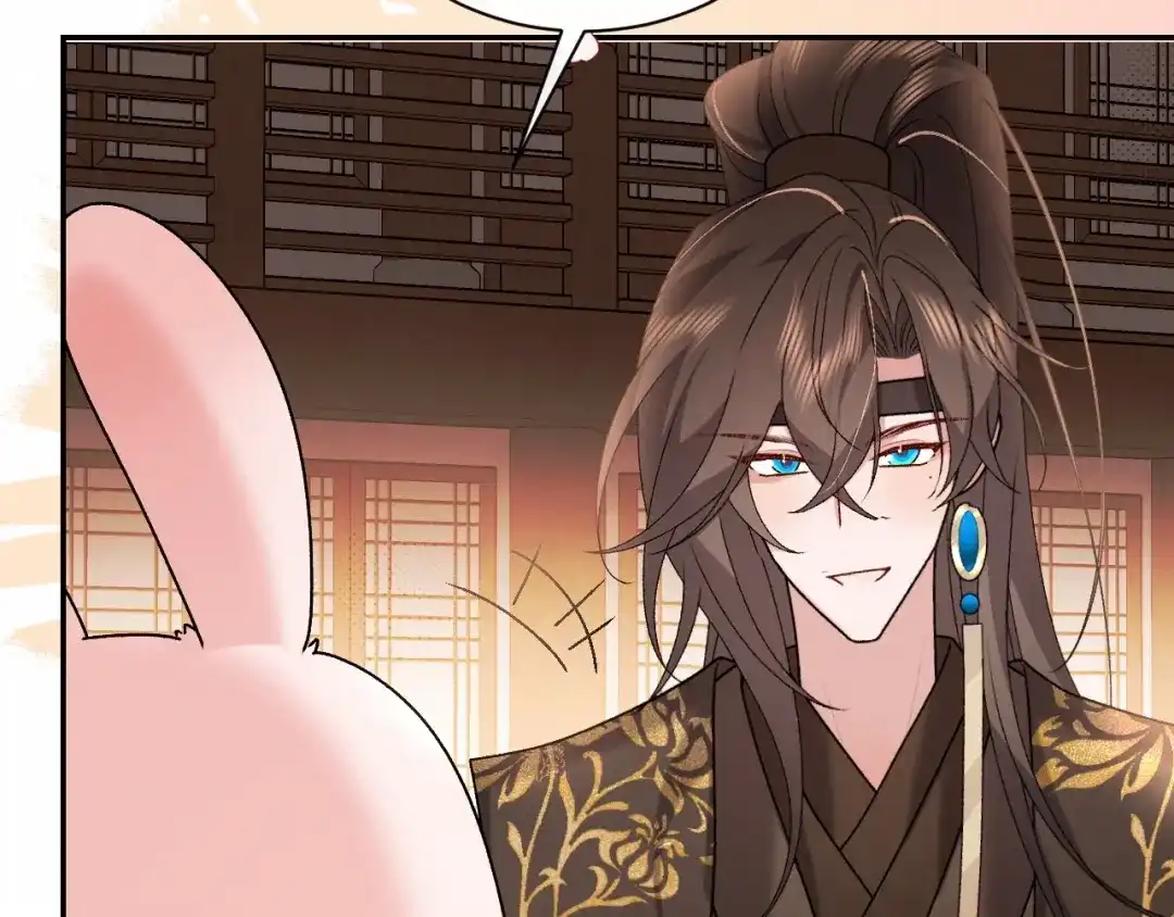 炮灰闺女的生存方式 第442话 药丸 第253页