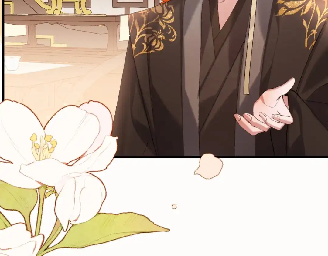 炮灰闺女的生存方式 第442话 药丸 第325页