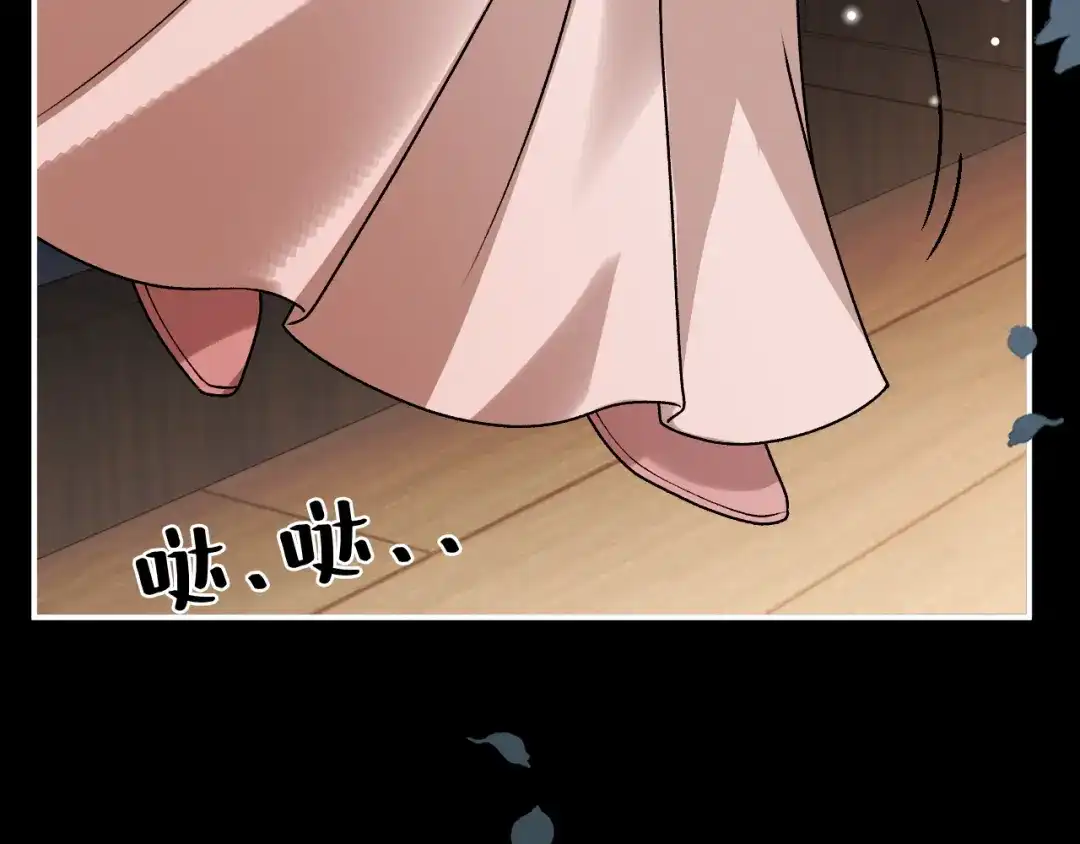 炮灰闺女的生存方式 第440话 算他识相 第165页