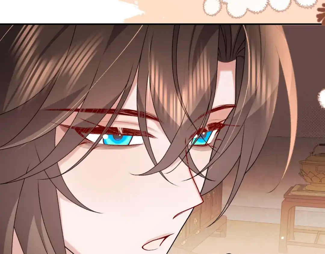 炮灰闺女的生存方式 第442话 药丸 第62页