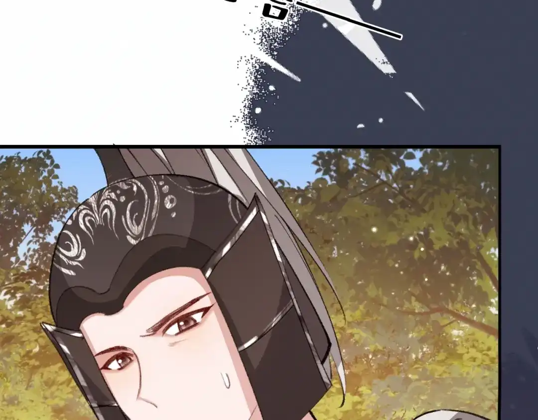 炮灰闺女的生存方式 第442话 药丸 第158页